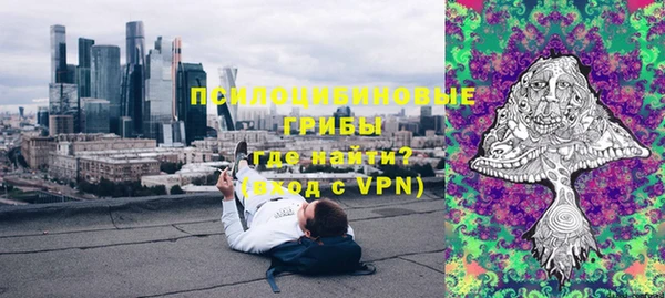 кокаин VHQ Богданович