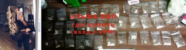 MDMA Premium VHQ Богородск