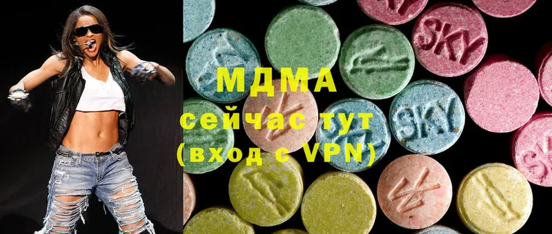 MDMA Molly  Байкальск 